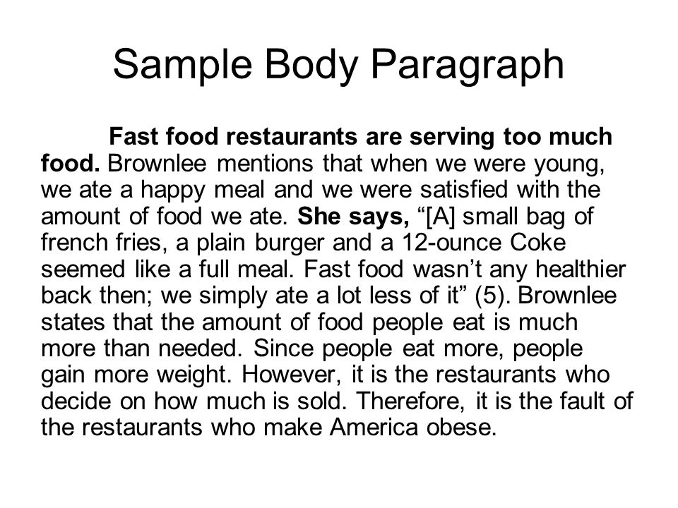 food essays
